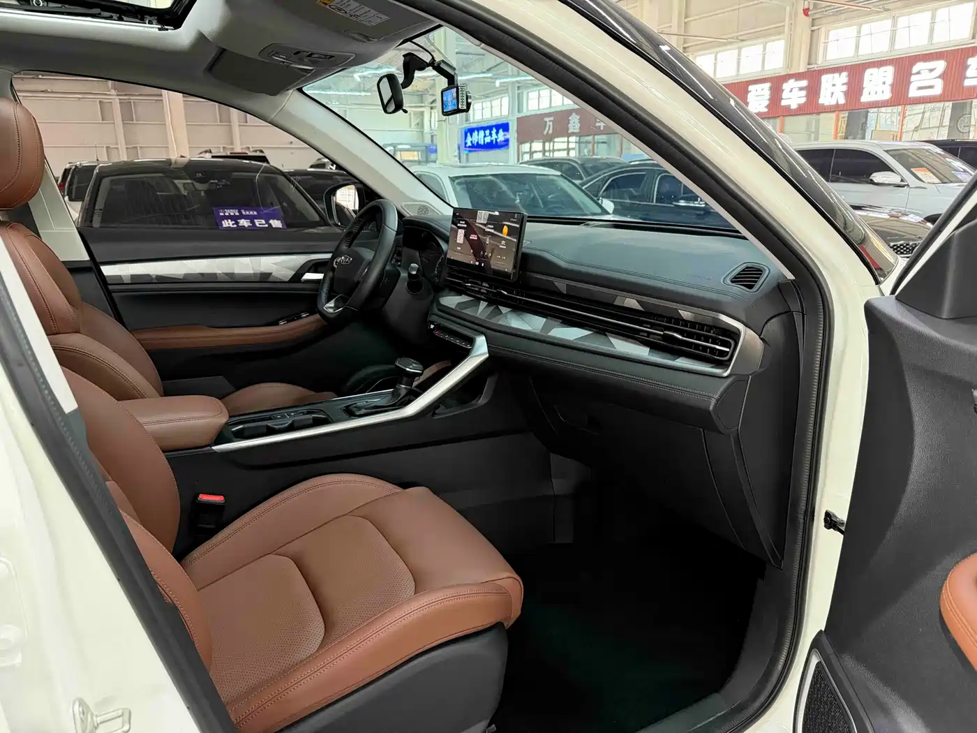 GEELY AUTOMOBILE VISION X6