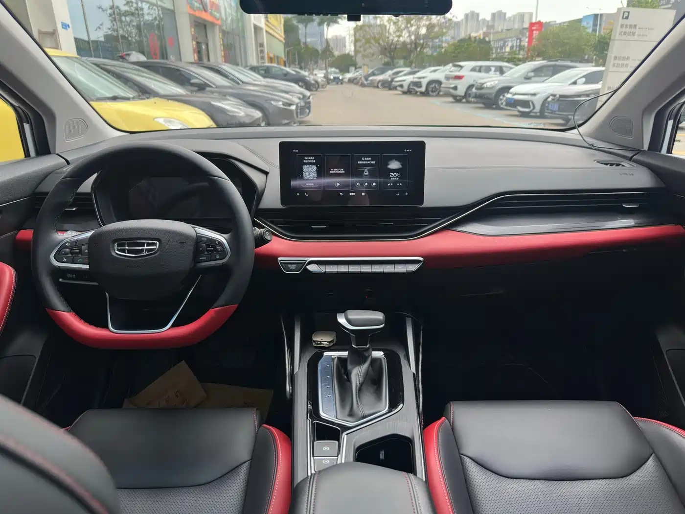 GEELY AUTOMOBILE EMGRAND S