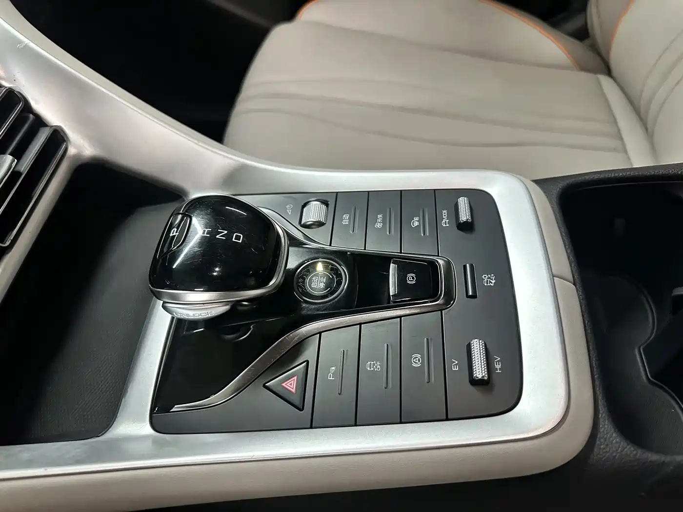 BYD Song Pro New Energy 2024 Glory Edition DM-i 71KM Pilot фото 10