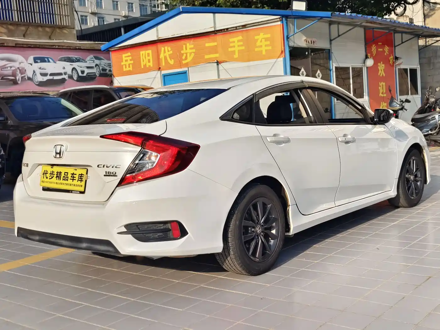 Фото 17 - Honda Civic