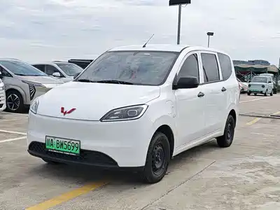 Wuling Hongguang