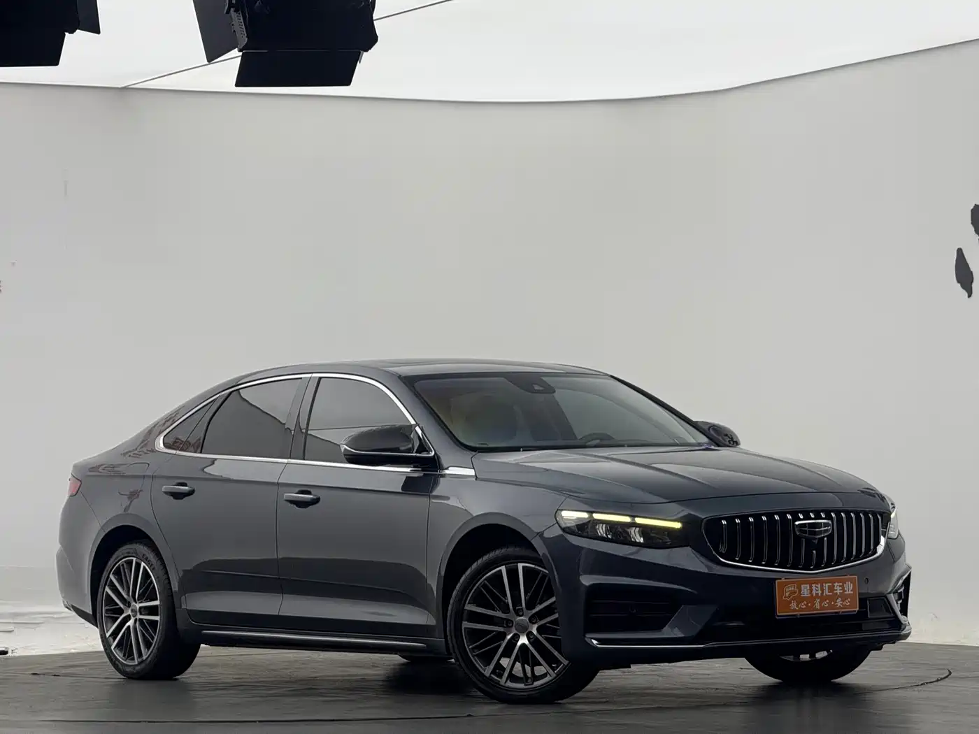 GEELY AUTOMOBILE XINGRUI