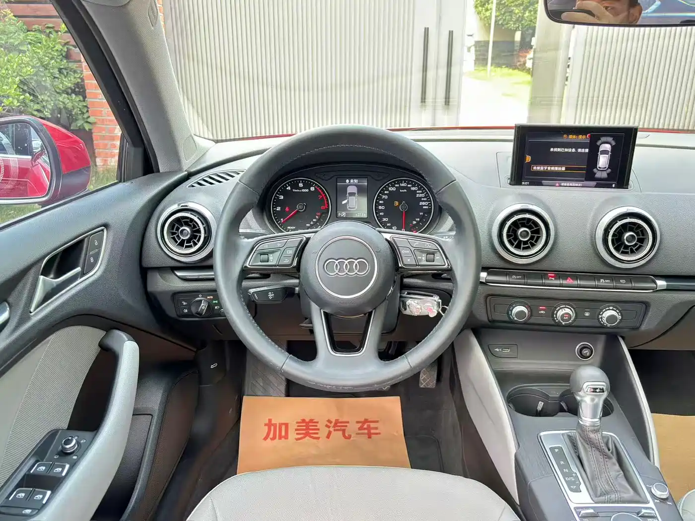 Audi A3 2020 Sportback 35 TFSI Fashion Type China VI фото 8