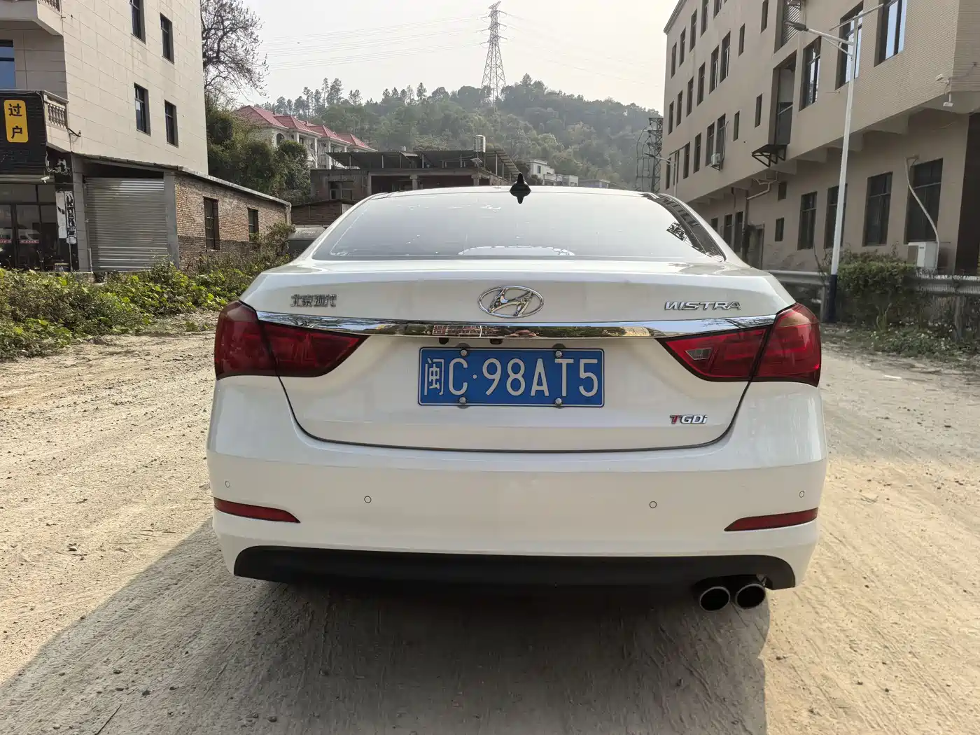 HYUNDAI NAME PICTURE