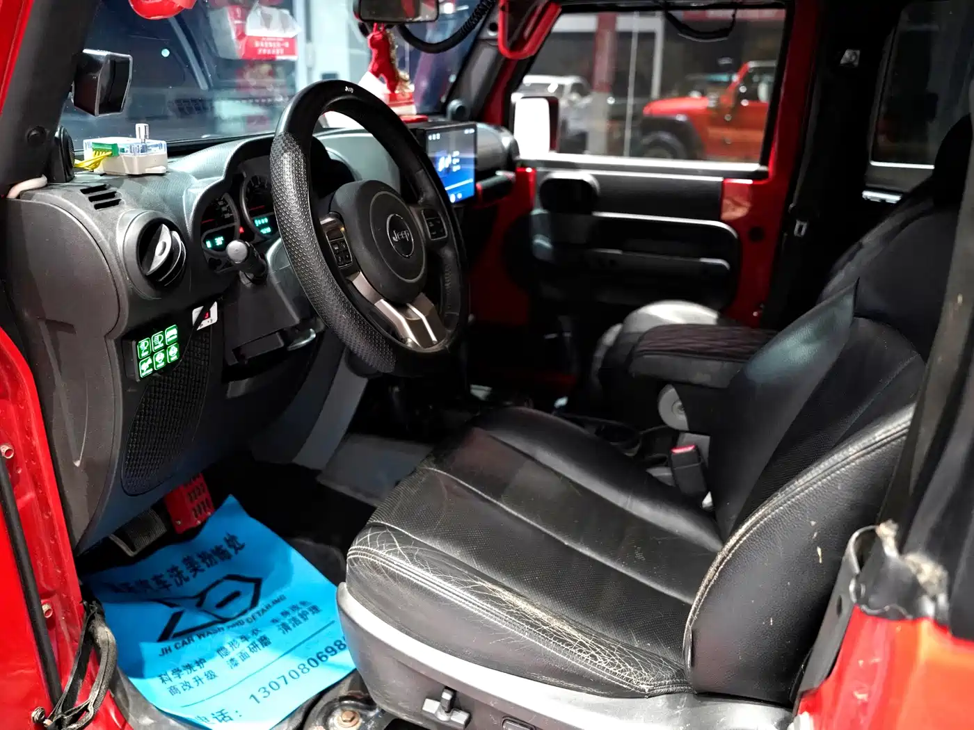 Jeep Wrangler 2010 2010 3.8L Rubicon 2-Door
