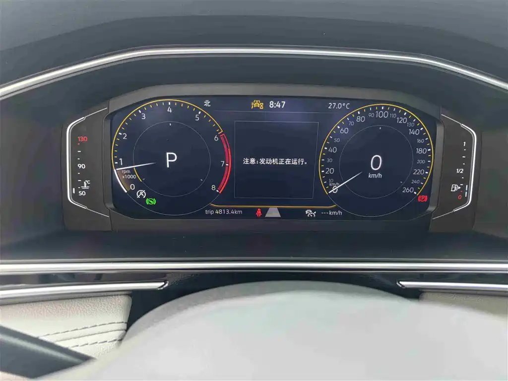 Volkswagen Tiguan L 2025 Model 300TSI Auto 2WD Dragon Edition фото 13