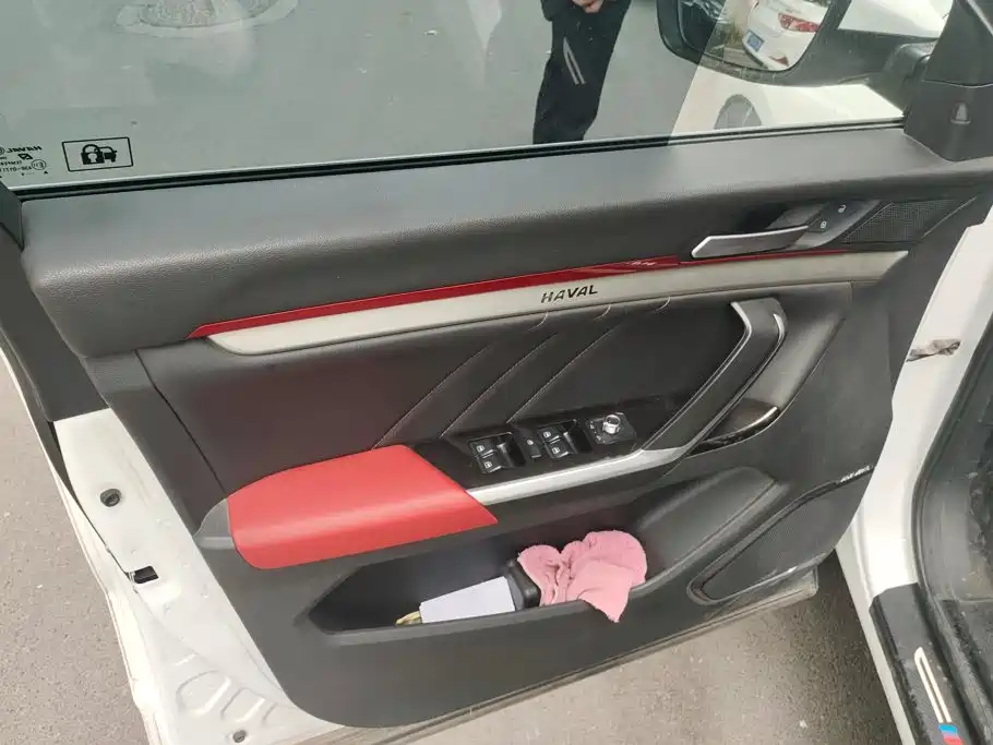 Haval H4 2020 2019 1.5GDIT Manual Luxury Smart Connect Edition China V