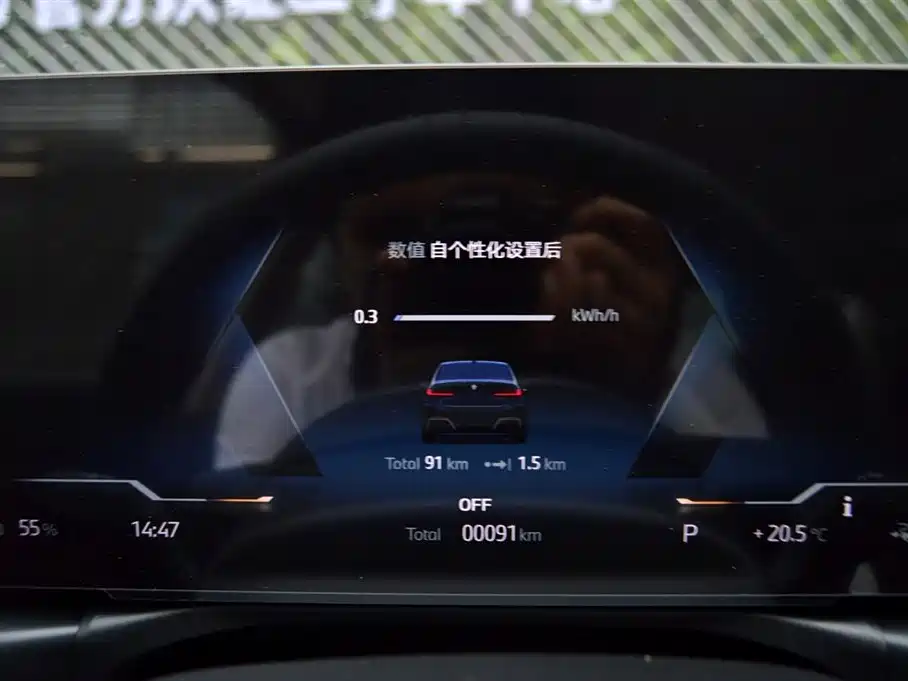BMW i3 2025 eDrive 40 L Shadow Night Package фото 7