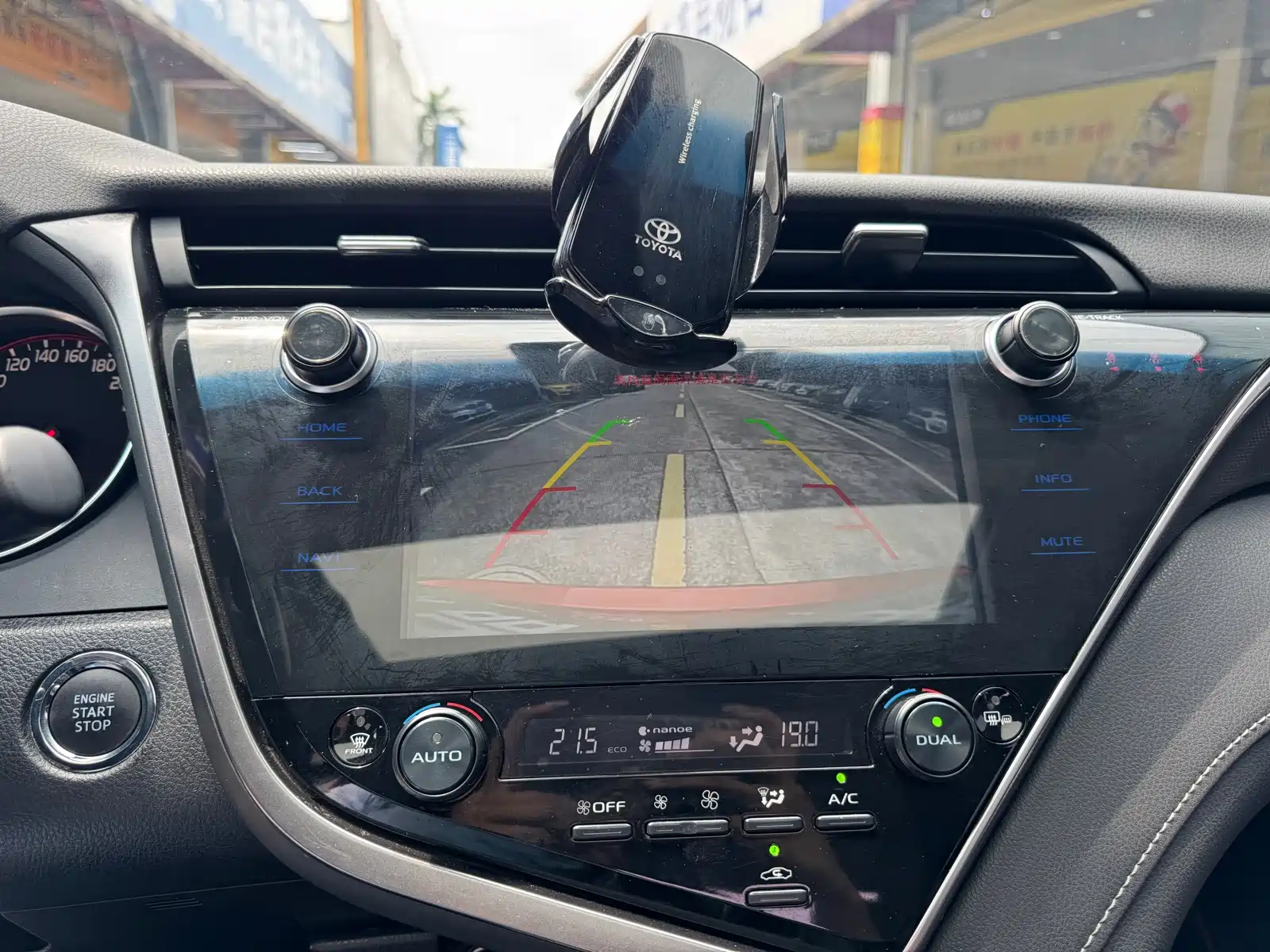 Photo 19 - Toyota Camry