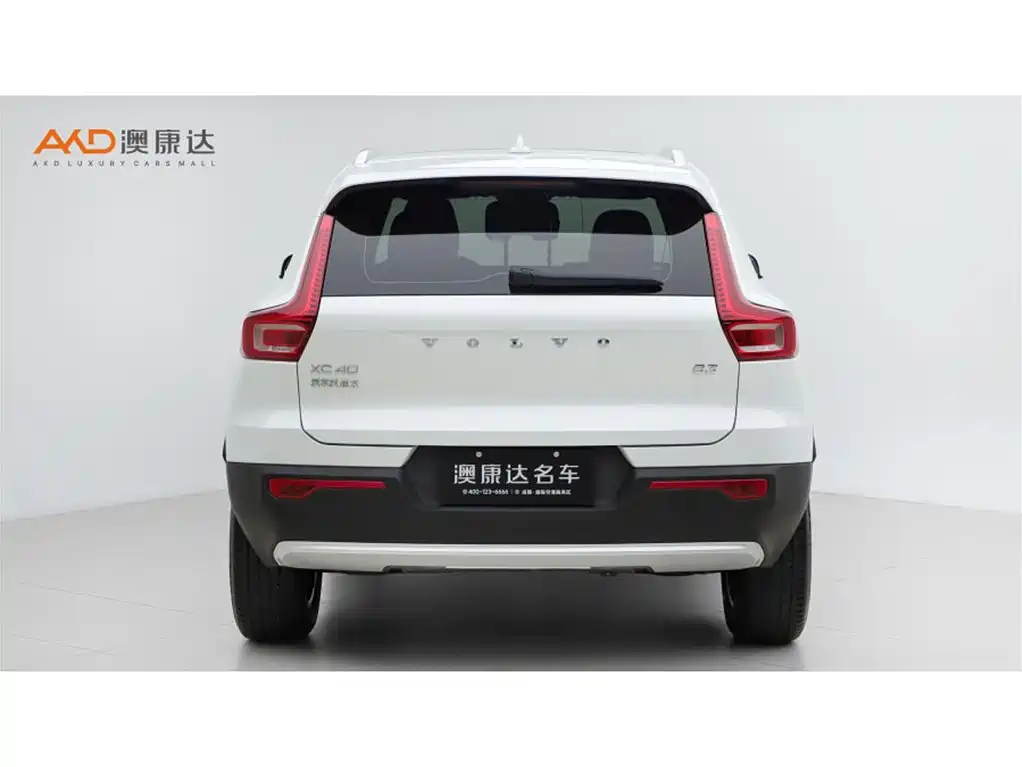 Volvo XC40 2024 2024 B3 Smart Elite Luxury Edition