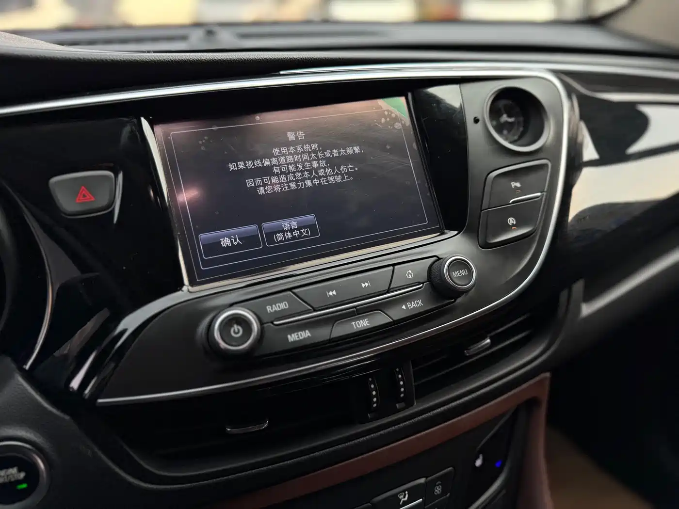 Buick Envision Plus 2018 28T 4WD Elite фото 12