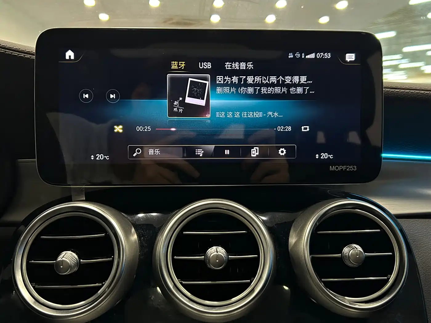 Mercedes-Benz GLC 2020 Facelift GLC 260 L 4MATIC Dynamic фото 16