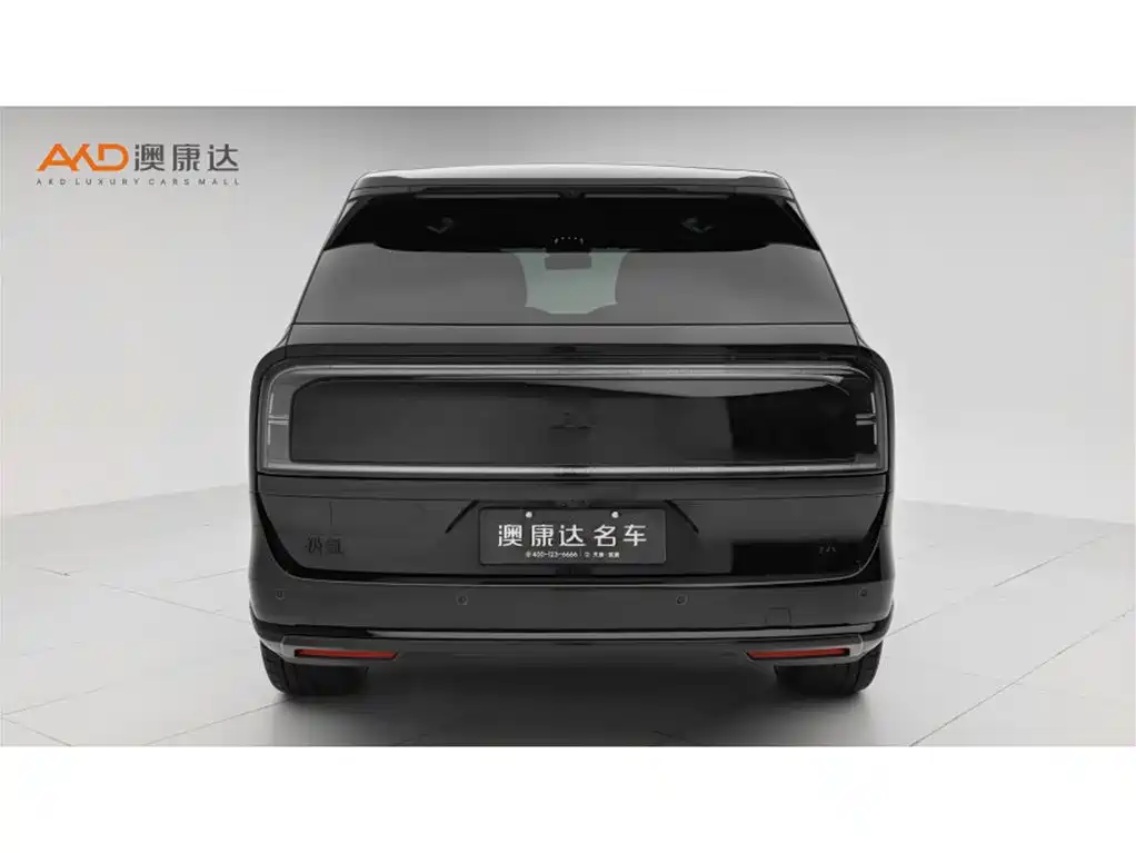 ZEEKR 9X 2026 2025 model Ultra Edition 70kWh