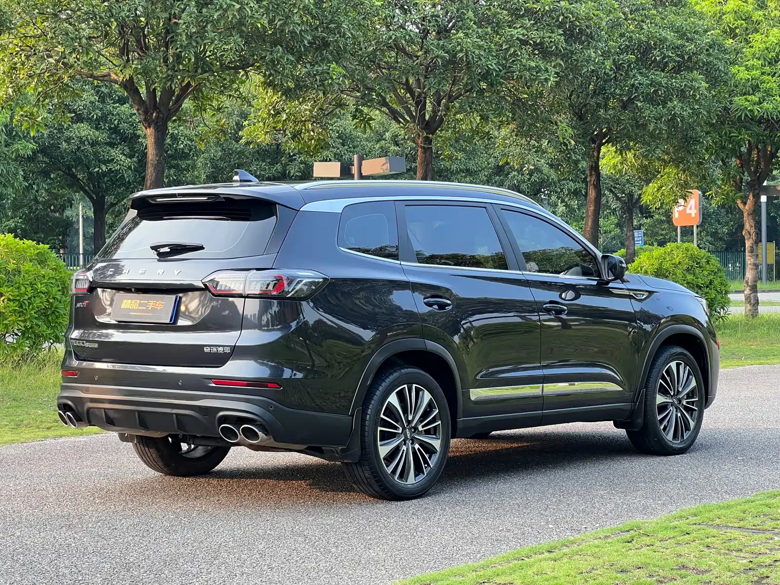 Фото 5 - Chery Tiggo 8 PLUS