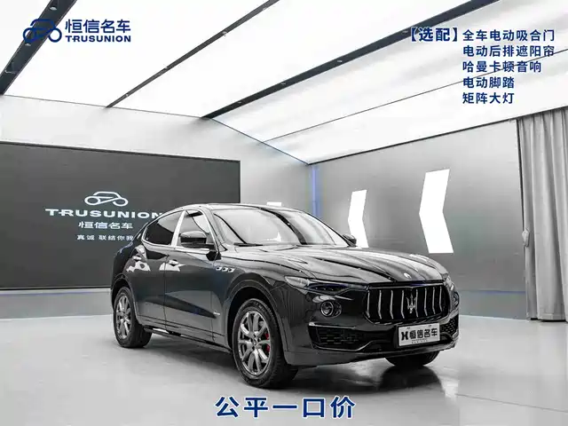 MASERATI LEVANTE