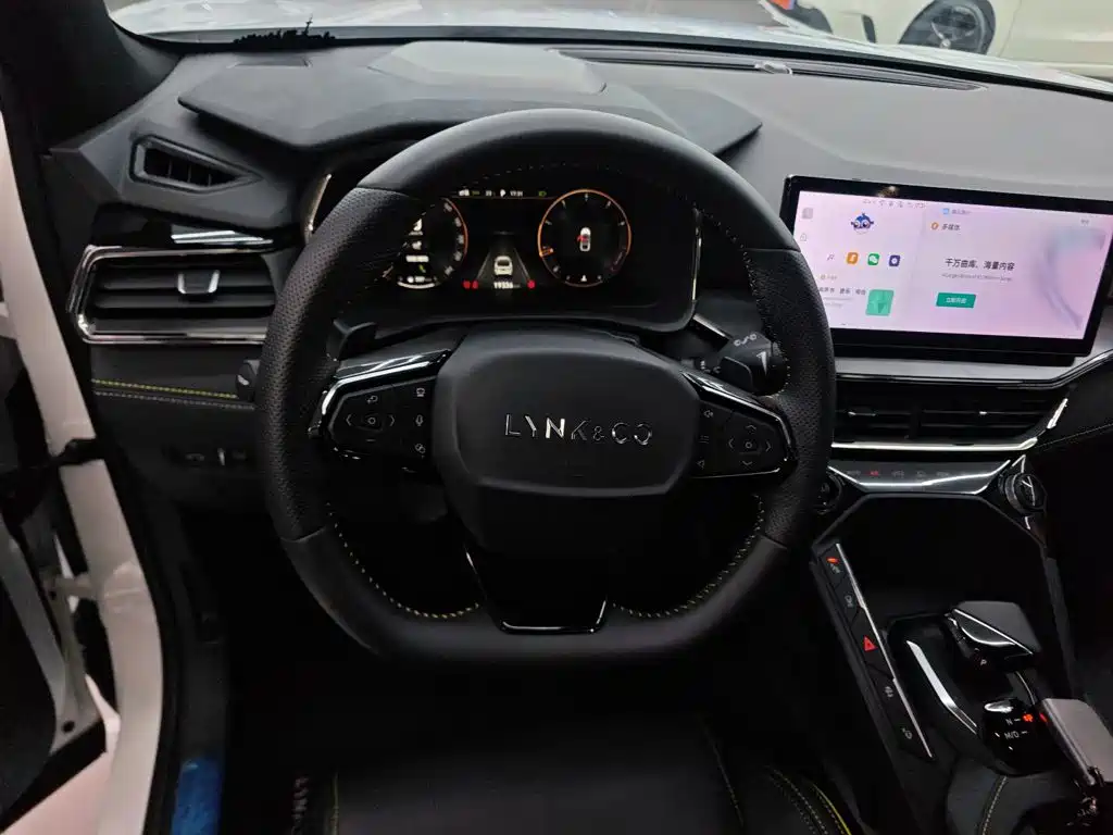 Lynk & Co 06 2024 2023 Remix 1.5T Power Pro