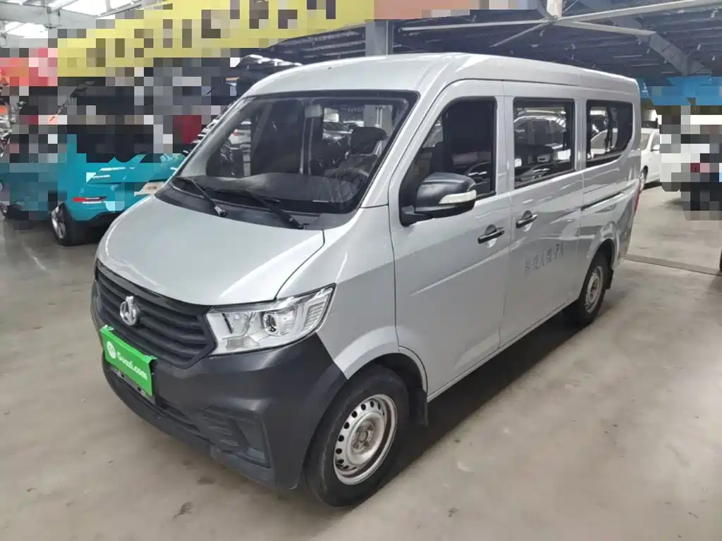 Changan Kuayue Kuayuexing V3 2025 2023 1.3L Gasoline Standard 7-seater Passenger Van