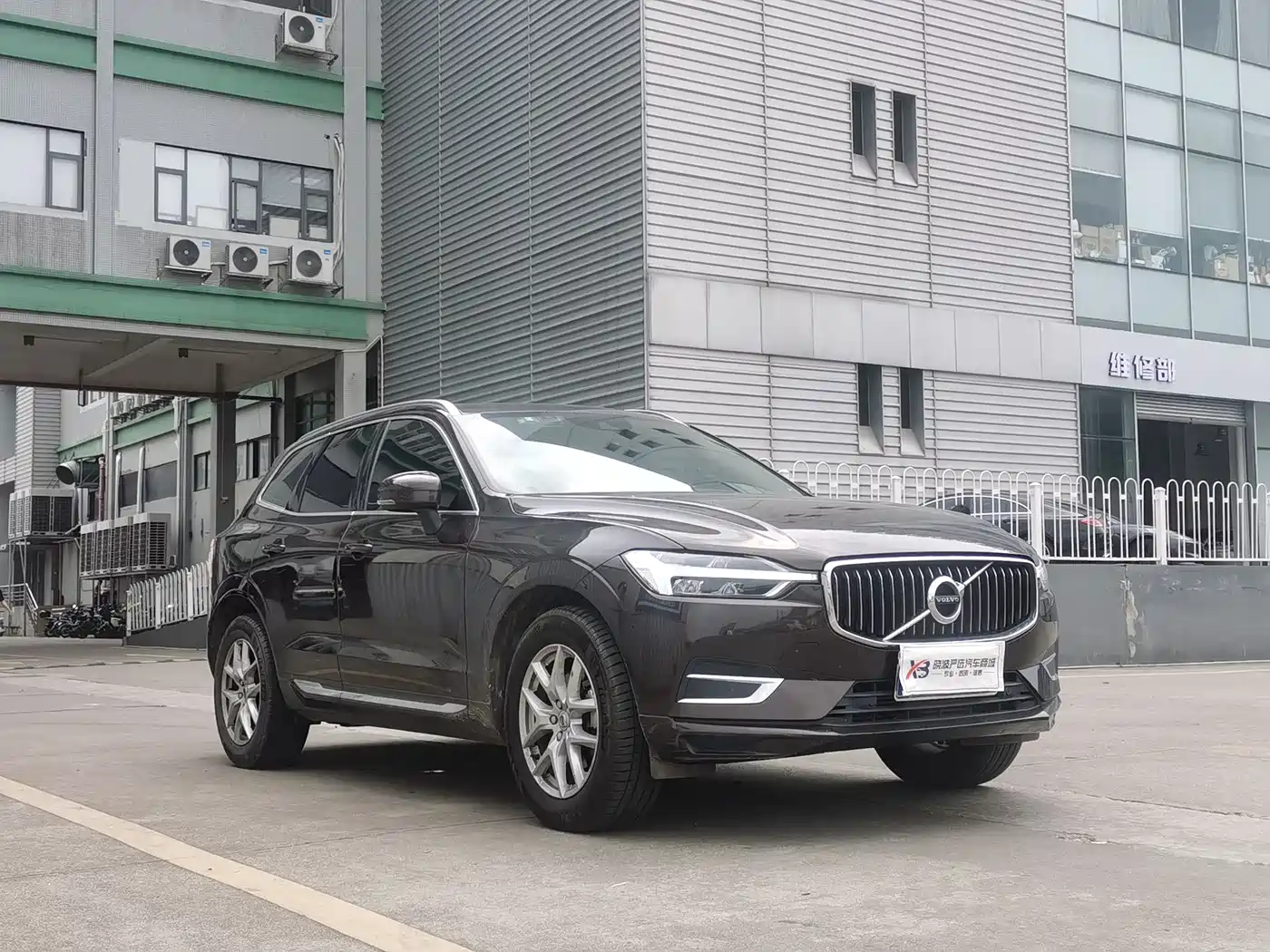 VOLVO XC60