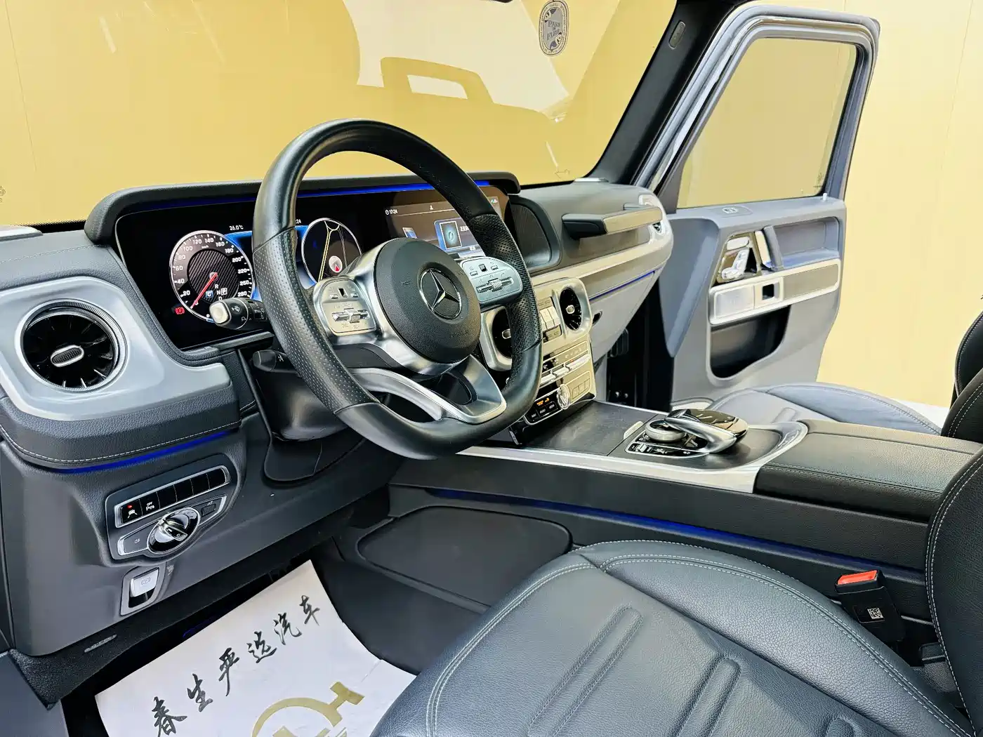 Mercedes-Benz G-Class 2023 G 350 фото 4