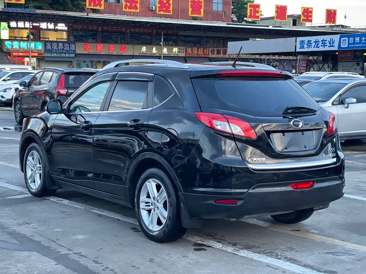 GAC Trumpchi Trumpchi GS5 2012 2.0L Automatic 2WD Luxury фото 4