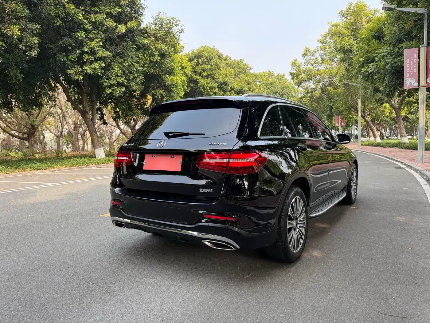 Mercedes-Benz GLC 2017 GLC 260 4MATIC Dynamic фото 7