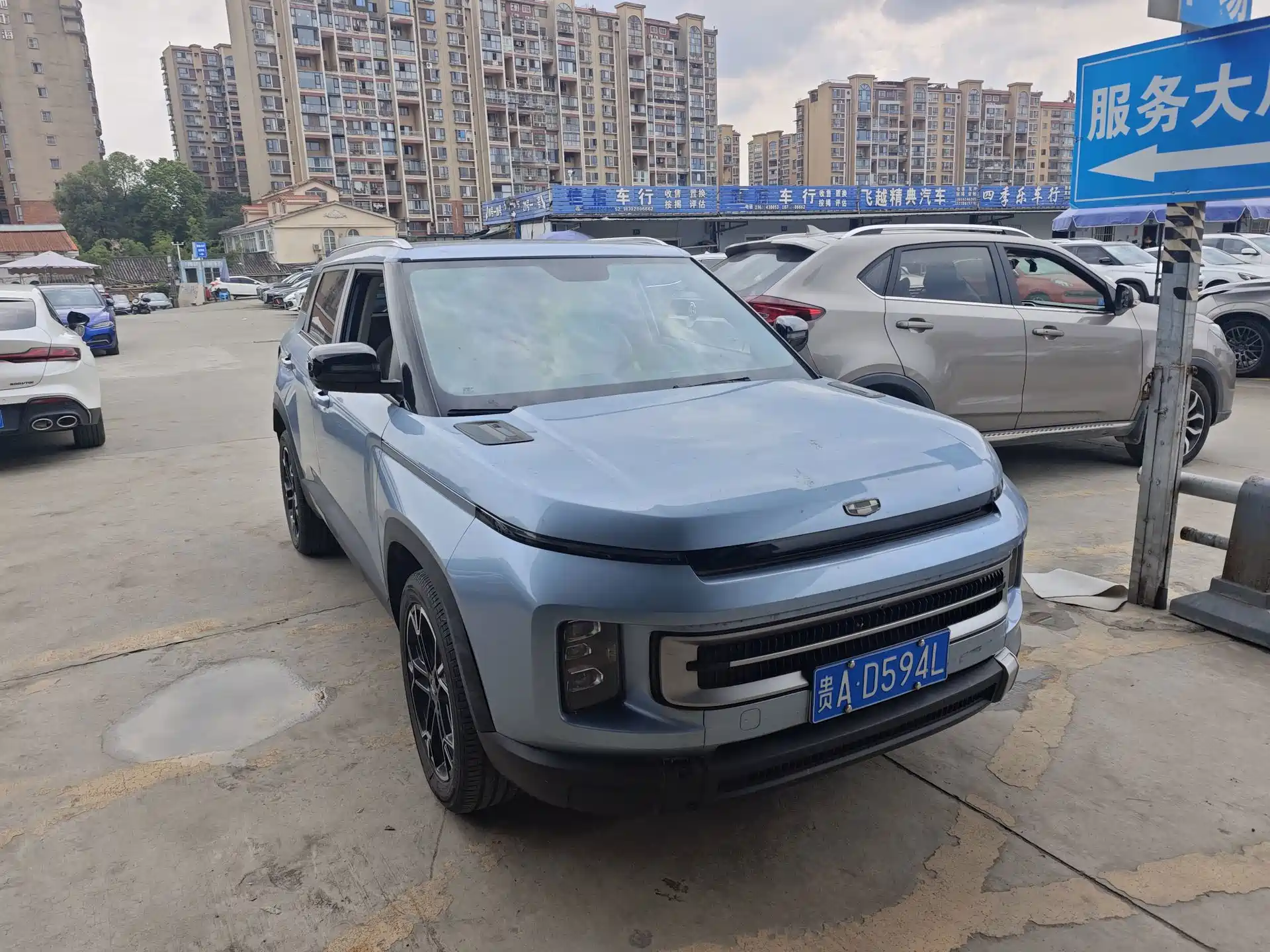 Фото 2 - Geely ICON