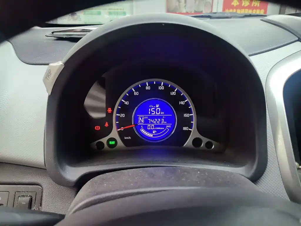 Changan Benben E-Star 2022 2021 National Edition Delight (LFP 31.18kWh)