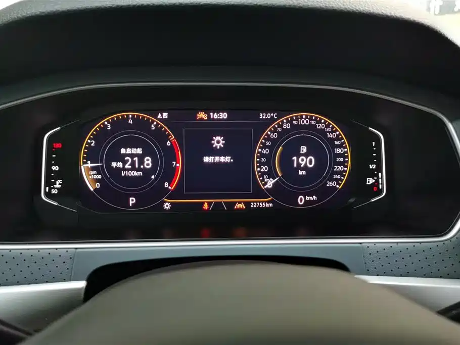 Volkswagen Lavida 2023 1.5L Automatic Starlight 5 Million Edition фото 14