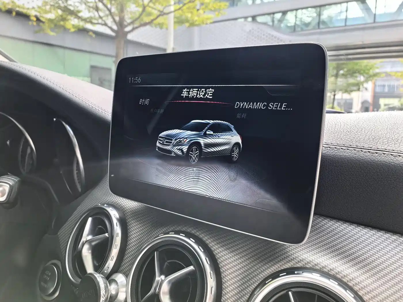 Mercedes-Benz GLA 2016 GLA 220 4MATIC Fashion фото 11