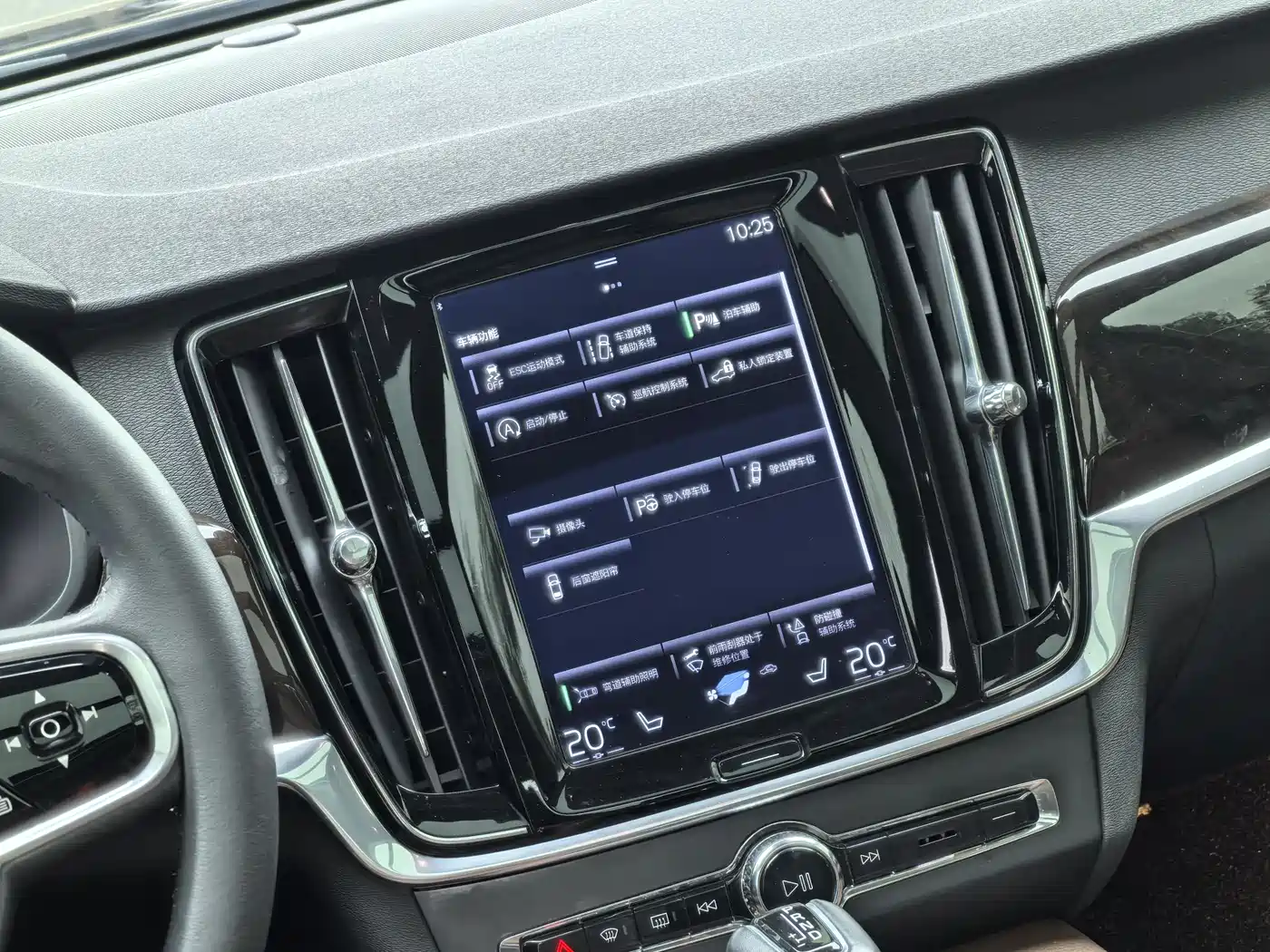 Volvo S90 2017 2017 T4 Momentum