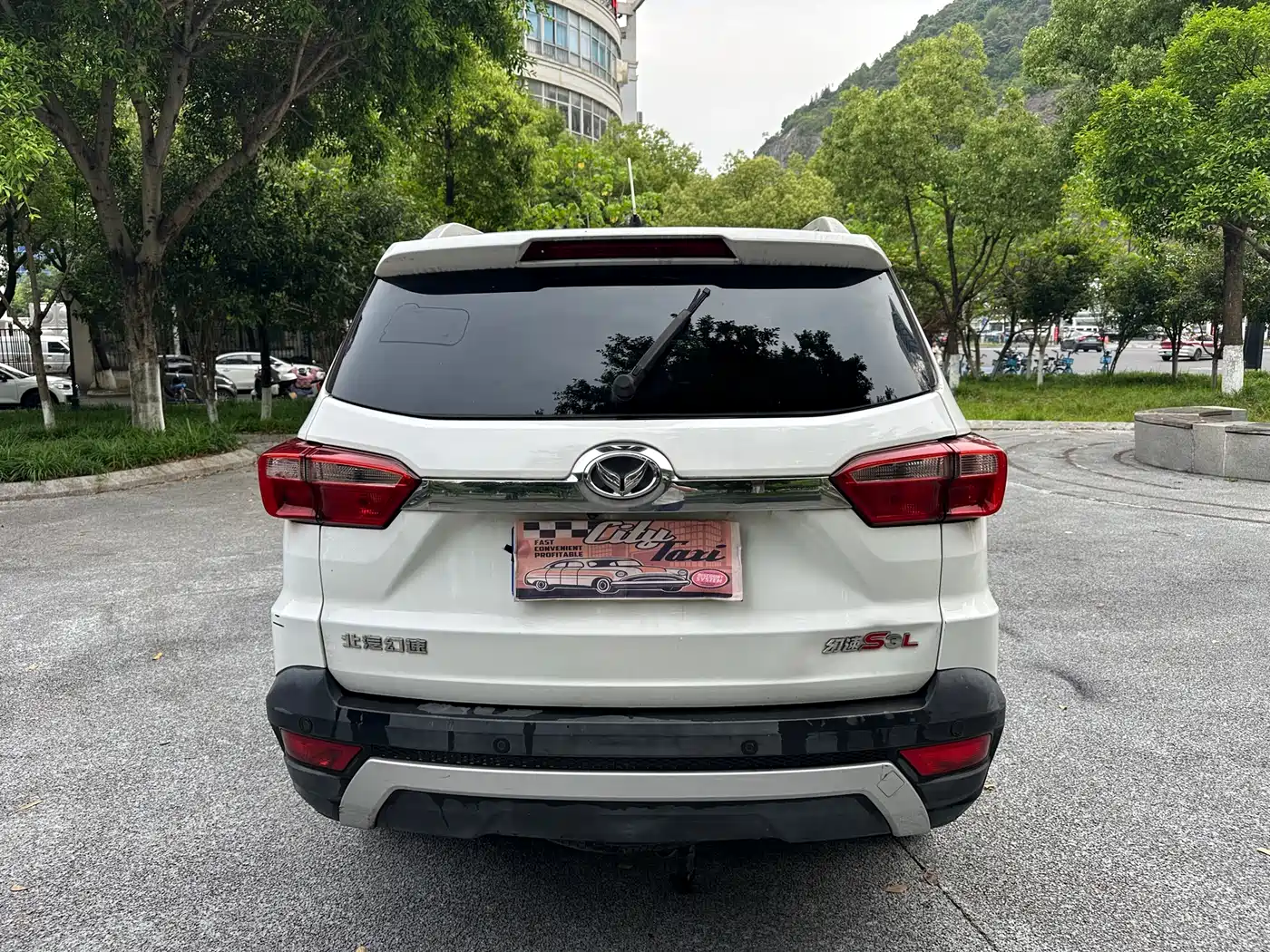 BAIC Huansu S3 2016 2016 S3L 1.5L Manual Premium