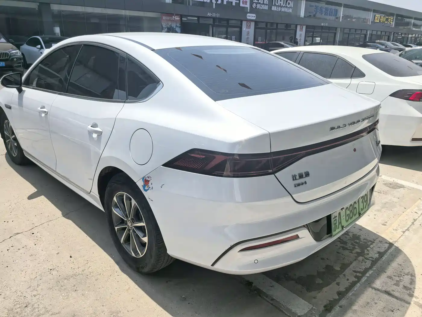 BYD Qin PLUS 2024 Glory Edition DM-i 55KM Leading фото 7