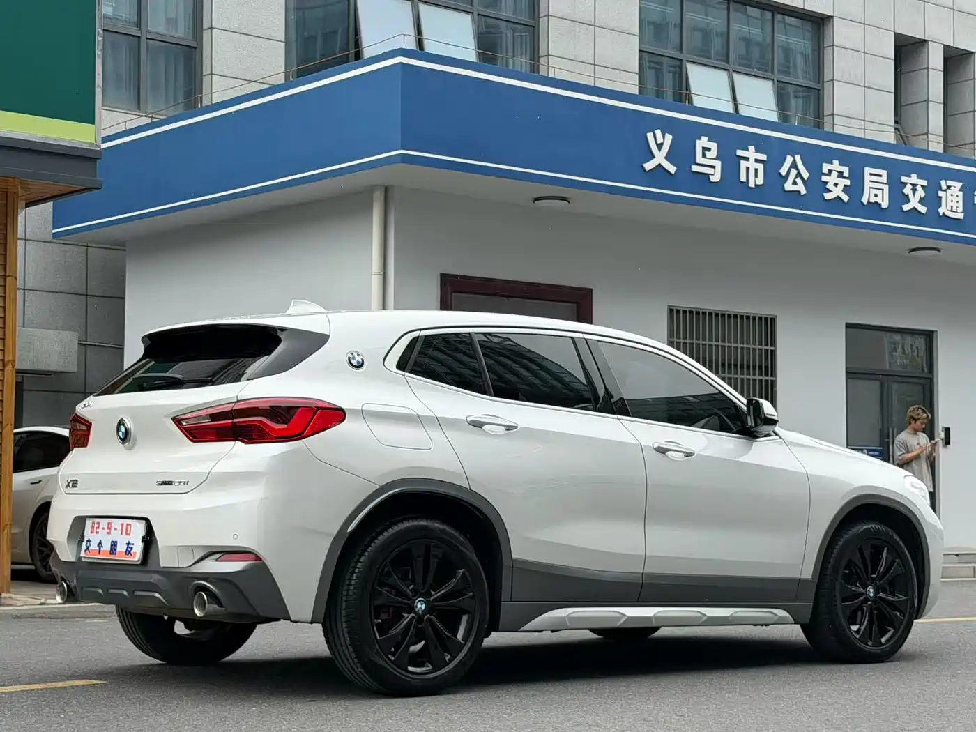 BMW X2 2020 sDrive20i M Off-Road Package фото 9