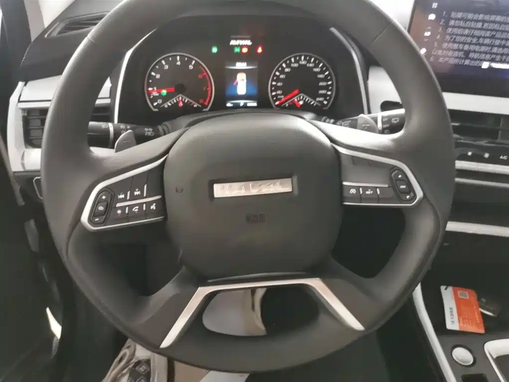 Haval H6 2025 1.5T National Trend Urban Edition фото 11