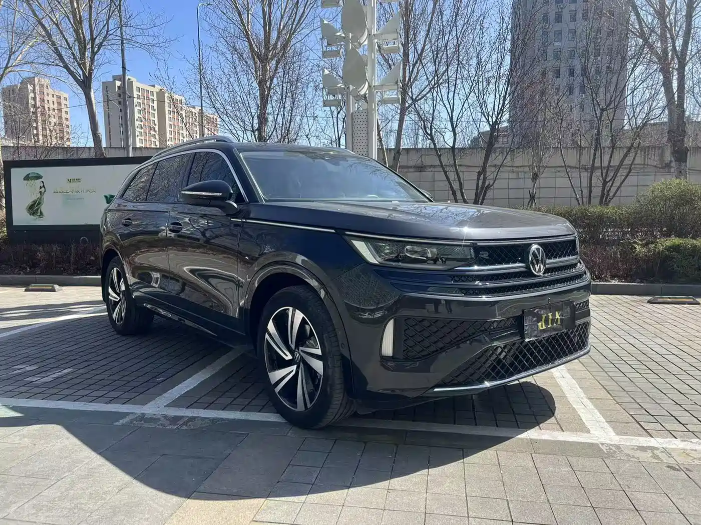 Volkswagen Talagon 2025 380TSI 4WD R-Line Cruise Deluxe Edition фото 3