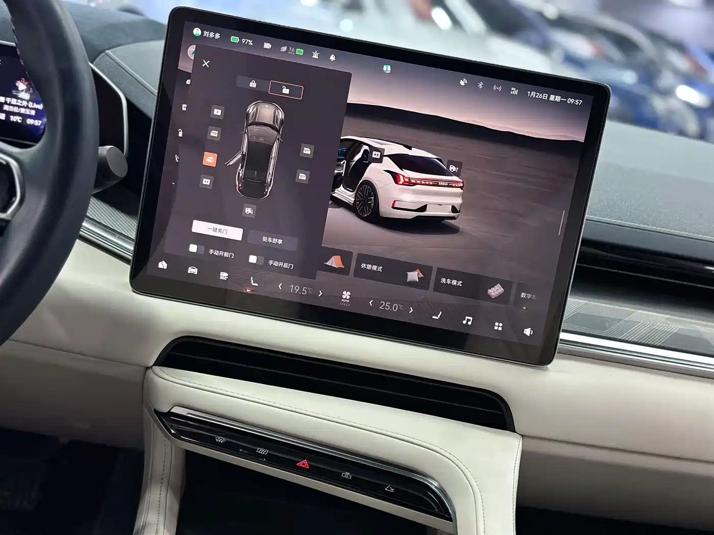 ZEEKR EXTREME KRYPTON 001