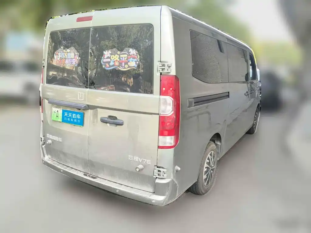 Yuan Cheng FarStar V 2025 2025 Starshine V7E Function Edition Zhihui Edition Xuanwu 51.4kWh
