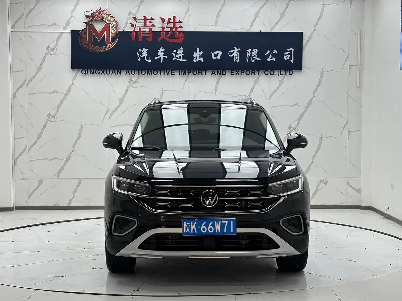 Volkswagen Tayron, миниатюра 2