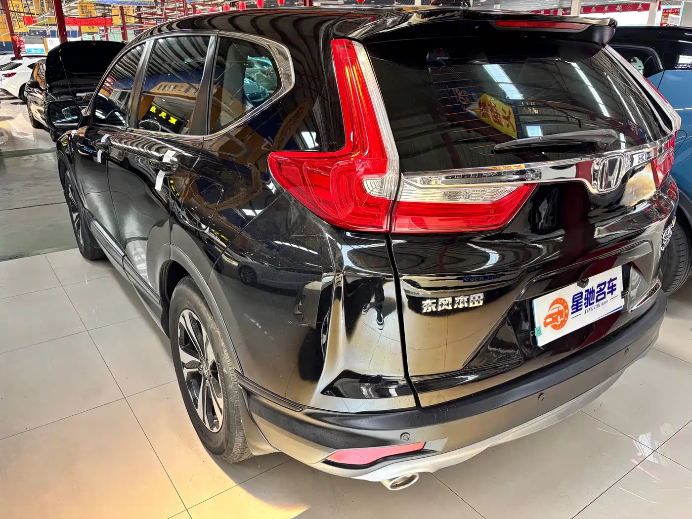 Фото 12 - Honda CR-V