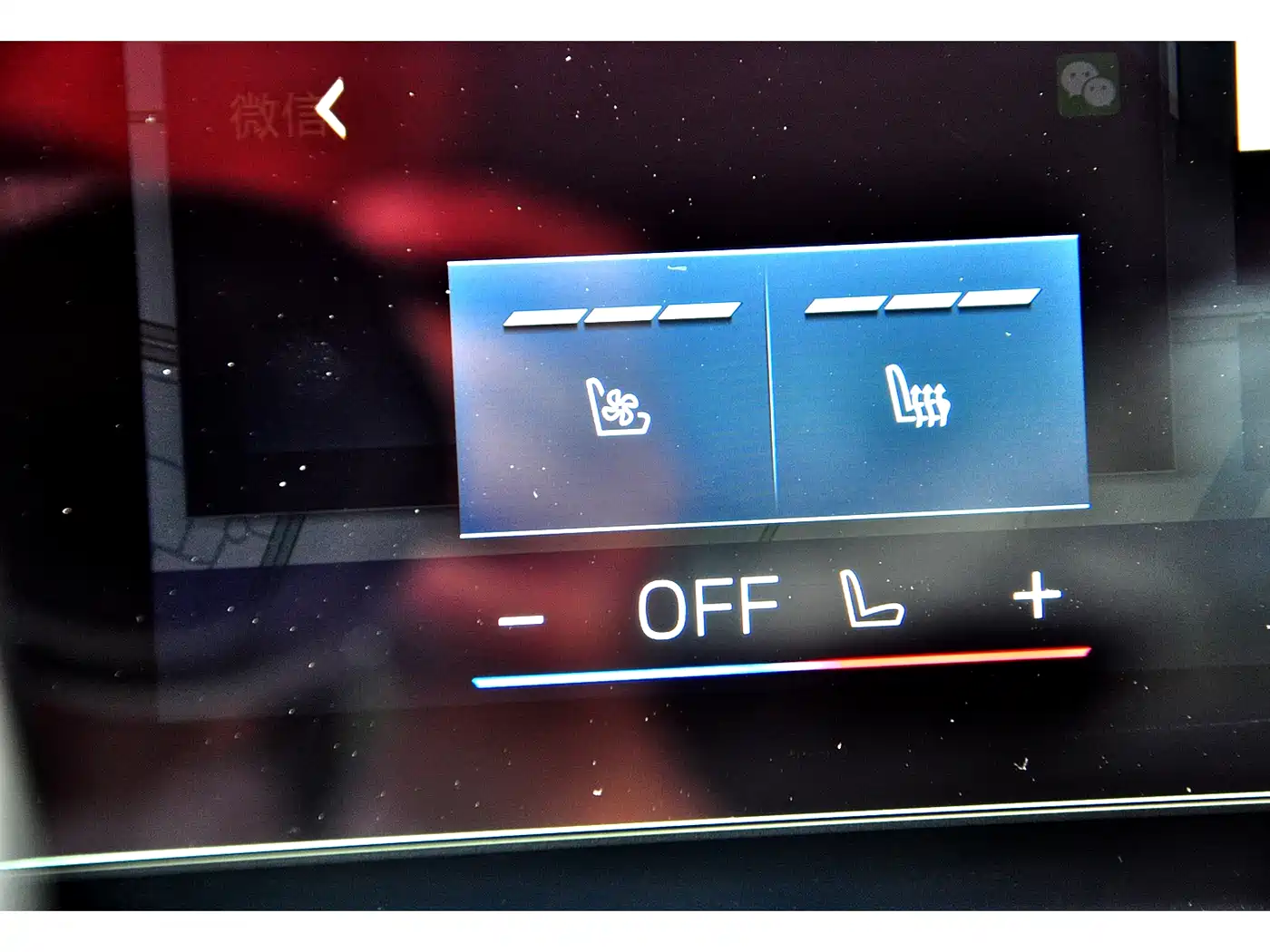 BMW i3 2024 eDrive 40 L Shadow Night Package фото 8
