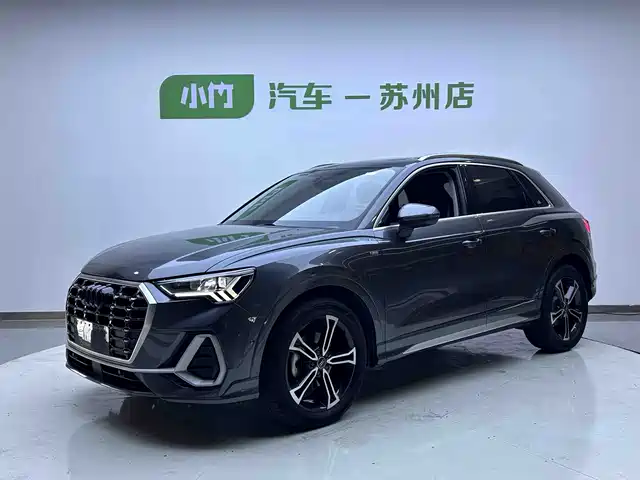 Audi Q3 2023