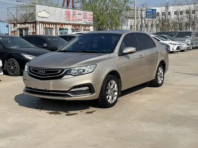 GEELY AUTOMOBILE VISION