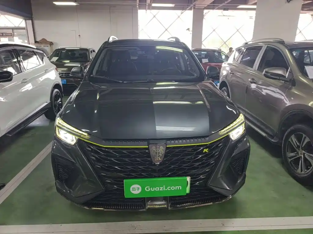 Roewe RX5 New Energy 2022 2021 Model ePLUS National Trend Ronglin Luxury Edition