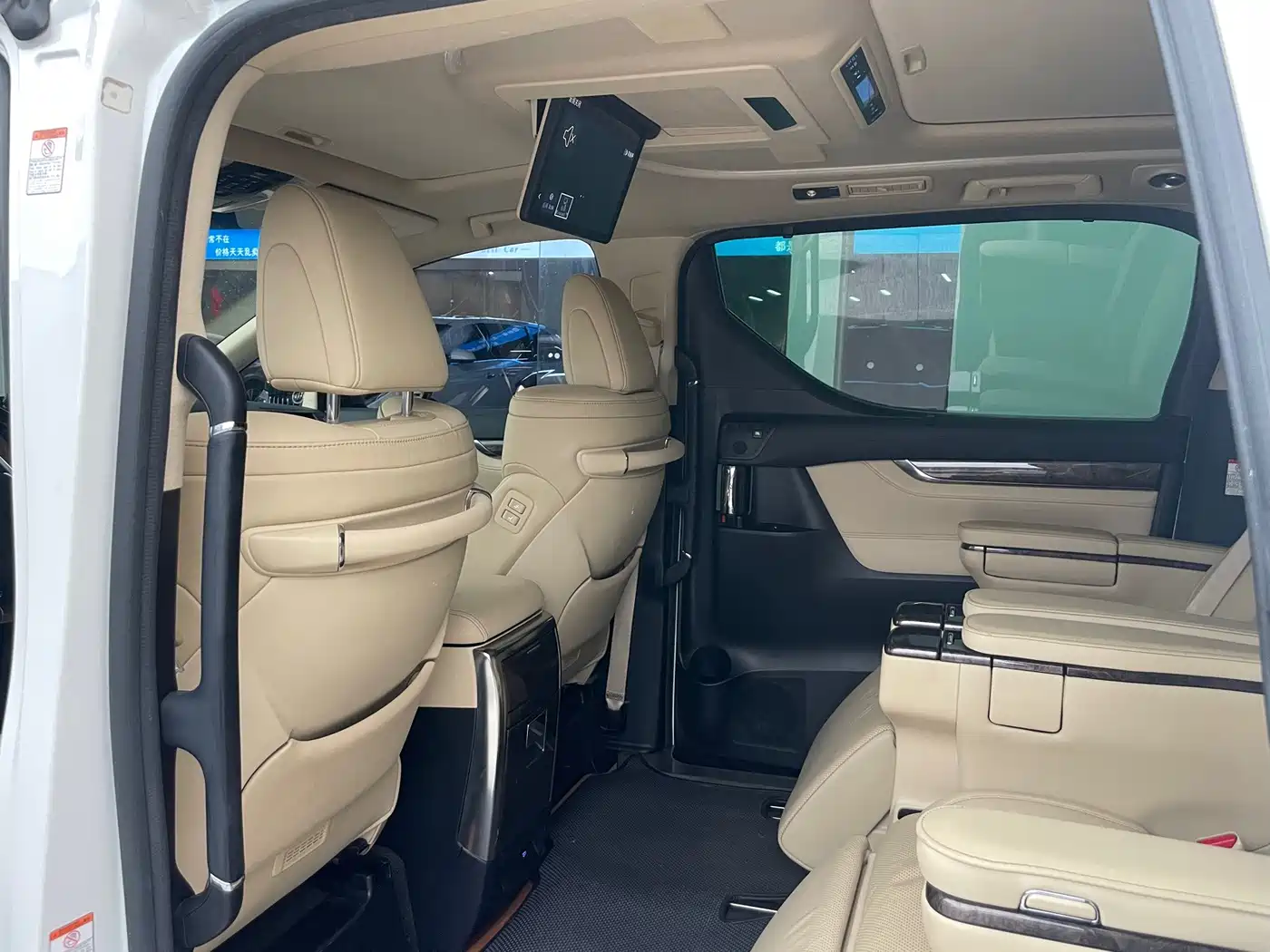 Toyota Vellfire 2021 2020 Twin Engine 2.5L HV Premium Edition