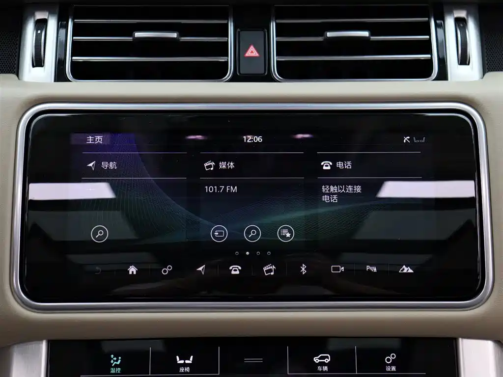 Land Rover Range Rover 2022 3.0 L6 400PS Heritage Extended Classic Edition фото 20