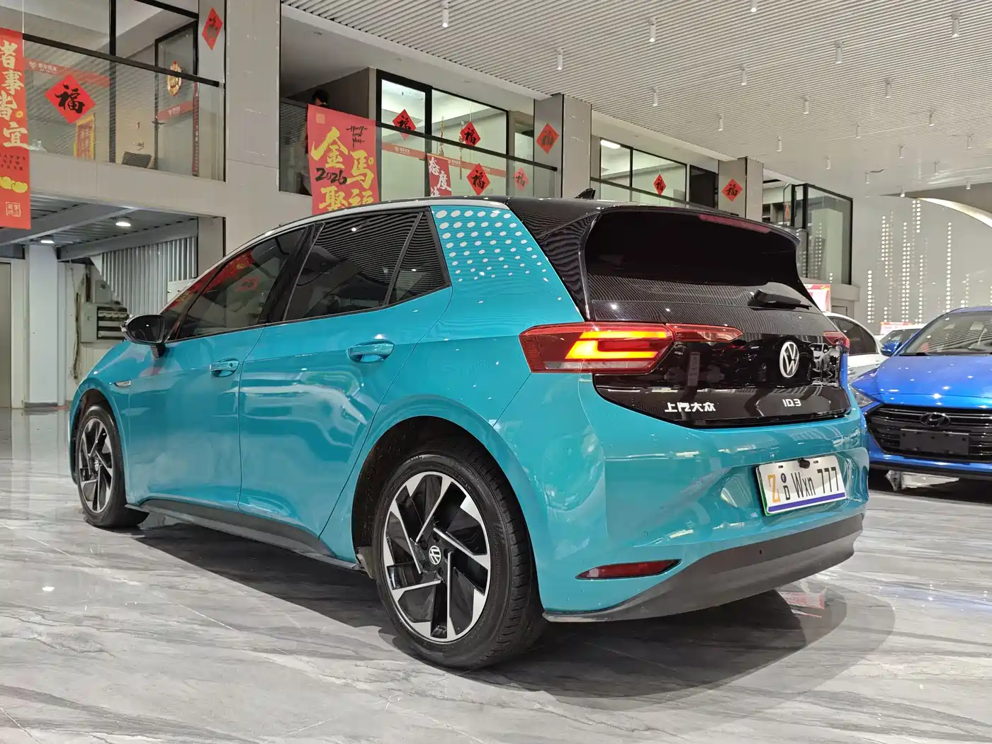 Volkswagen ID.3 2022 Pure Clean Edition фото 24
