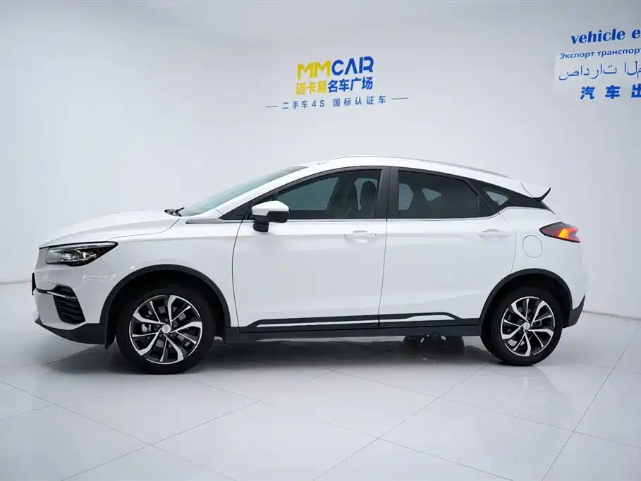 GEELY AUTOMOBILE EMGRAND S