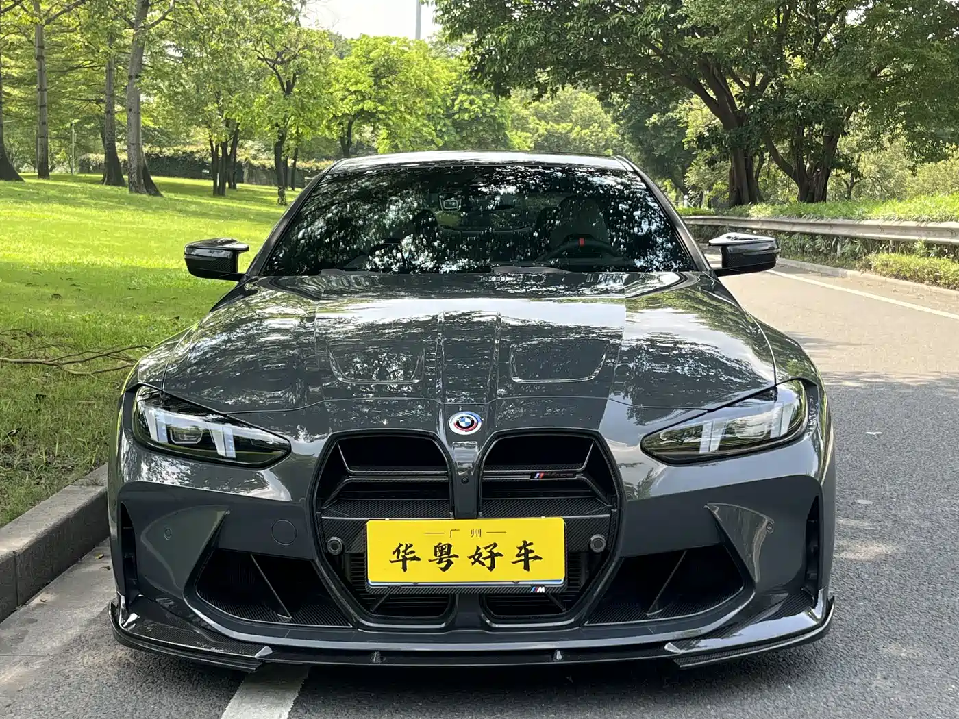 BMW M4 2025 2024 BMW M4 Coupe M xDrive Competition