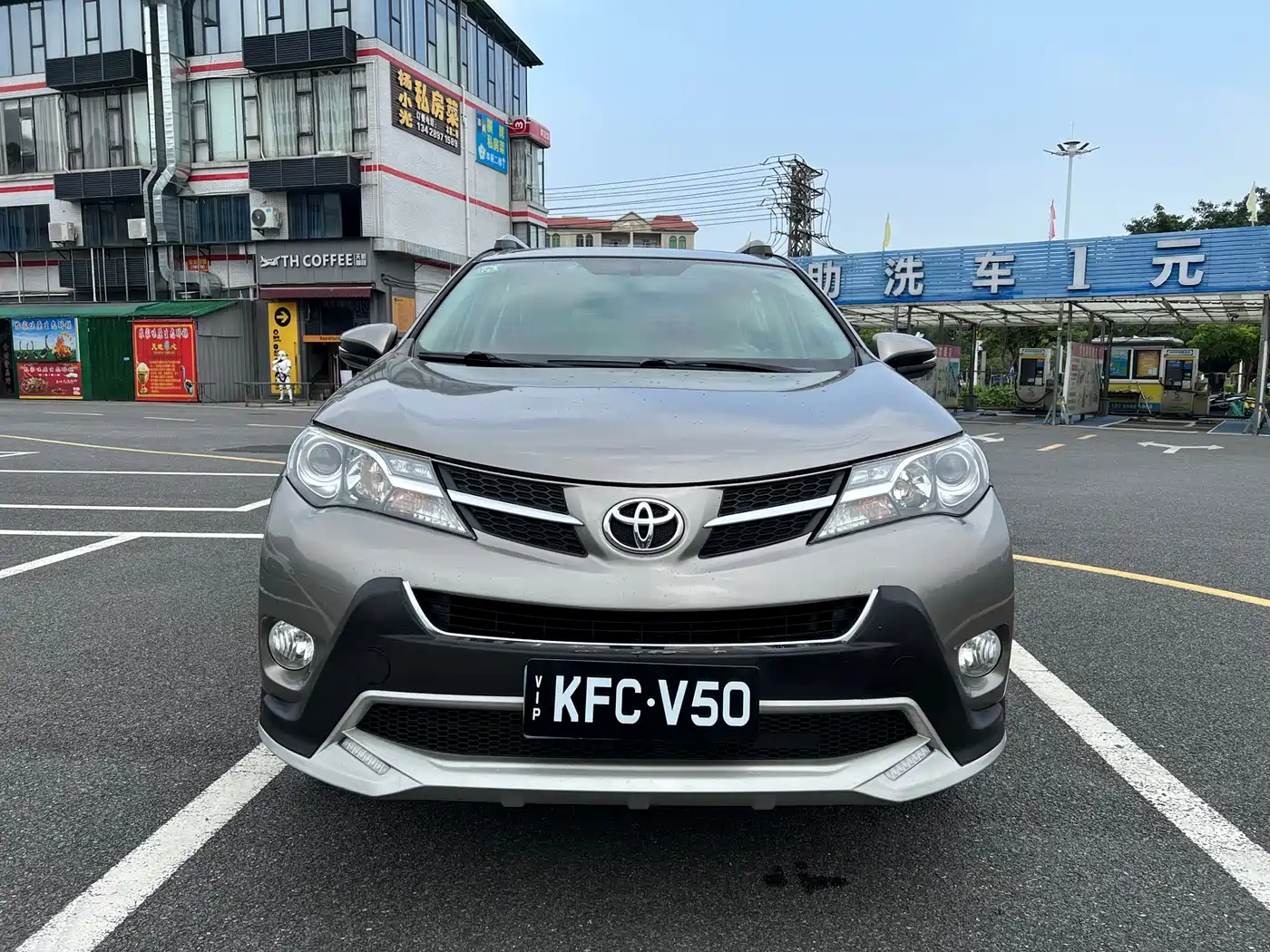 Toyota RAV4 Rongfang 2015 2.0L CVT 2WD Trend Edition фото 2