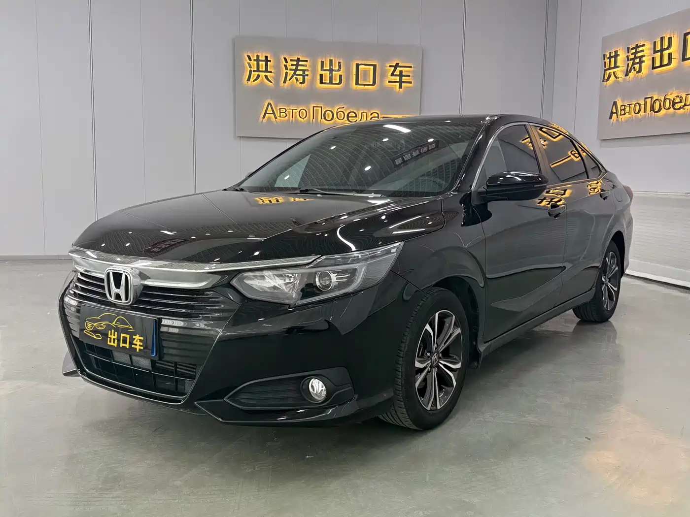 Honda Lingpai 2023 2022 180Turbo CVT Phantom Night Edition